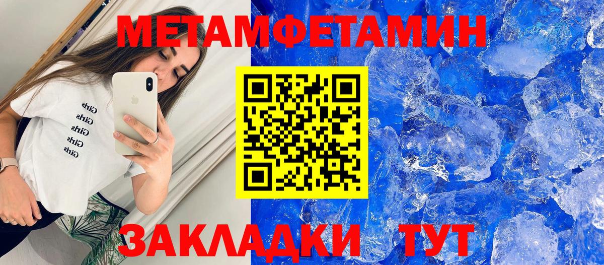 АМФ 98% Коломна