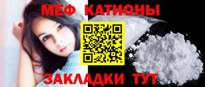 каннабис Кунгур