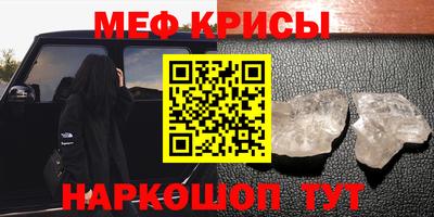 кокаин премиум Кулебаки