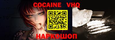 каннабис Кунгур