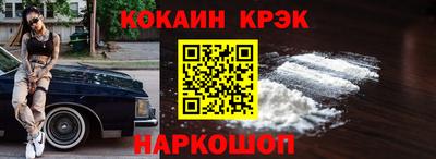 2c-b Кумертау