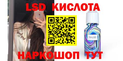 кокаин премиум Кулебаки