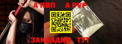 кокаин премиум Кулебаки