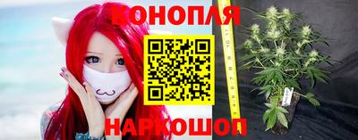 2c-b Кумертау