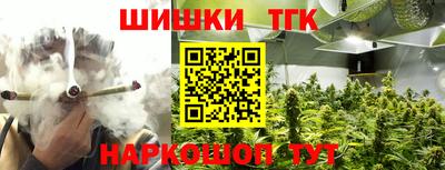 кокаин премиум Кулебаки