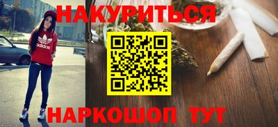 кокаин премиум Кулебаки