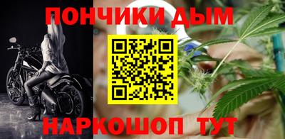 2c-b Кумертау