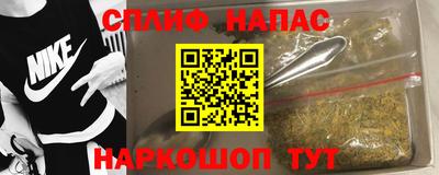 2c-b Кумертау