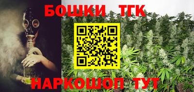 2c-b Кумертау