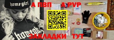 кокаин премиум Кулебаки