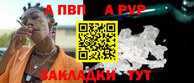 2c-b Кумертау