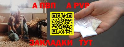 2c-b Кумертау