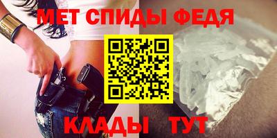 2c-b Кумертау