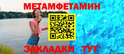 2c-b Кумертау