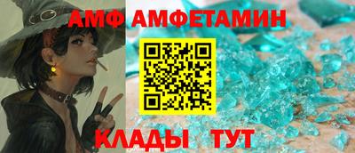 2c-b Кумертау
