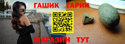 кокаин премиум Кулебаки
