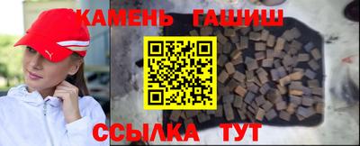 2c-b Кумертау