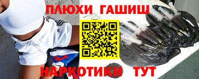 каннабис Кунгур