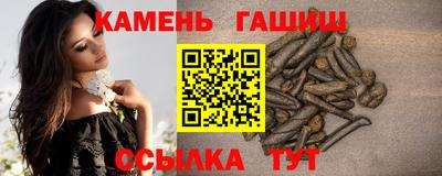 кокаин премиум Кулебаки
