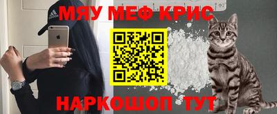 каннабис Кунгур