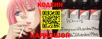 каннабис Кунгур